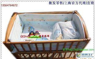 批發聰明谷床圍童裝 一站式采購嬰幼兒床上用品與床圍七件套
