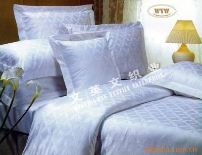 北京文英文紡織品 專業供應酒店床品套裝，質優價廉