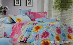 12868純棉印花斜紋四件套 批發價格、廠家與圖片全解析