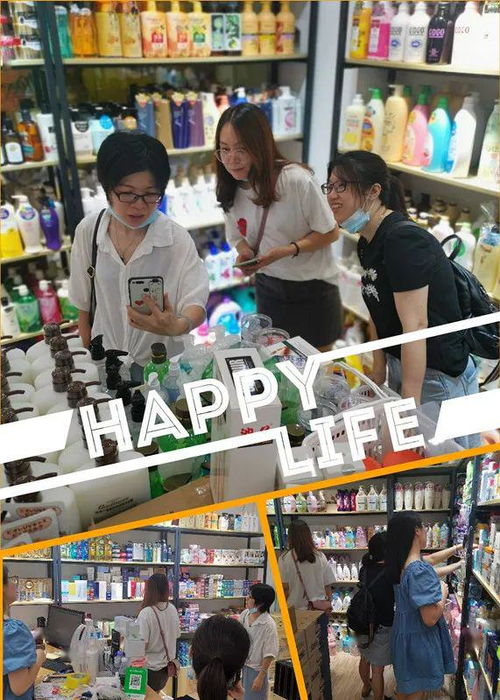 佰隆商行全球好貨啟新章，化妝品批發(fā)新店盛大開業(yè)