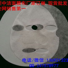 南部縣建興鎮(zhèn)唯美日用品銷售門市部的經(jīng)營之道